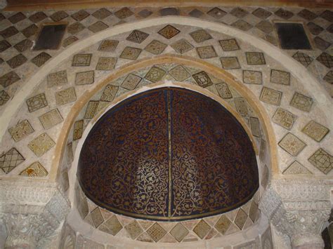 Koran Page From The Great Mosque Of Kairouan? Intriguing Geometric Patterns And Ethereal Calligraphy!